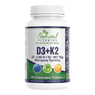 d3-2000iu-k2-mk7-75mg-masomenes-90tabs-natural-vitamins