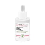 oros-nychtas-kata-ton-rytidon-amp-therapeia-sysfixis-me-retinol-0-5-biovene