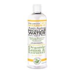 nero-micellar-me-vitamini-c-gia-katharismo-tis-epidermidas-350ml-biovene