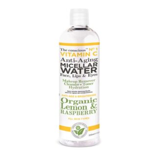 nero-micellar-me-vitamini-c-gia-katharismo-tis-epidermidas-350ml-biovene
