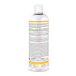 nero-micellar-me-vitamini-c-gia-katharismo-tis-epidermidas-350ml-biovene