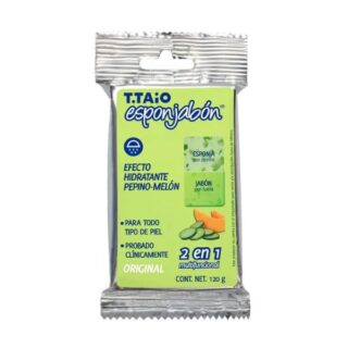 sapoyni-sfoyggari-aggoyri-peponi-enydatosi-amp-ananeosi-120gr-esponjabon