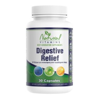 digestive-relief-anakoyfisi-apo-provlimata-pepsis-30caps-natural-vitamins