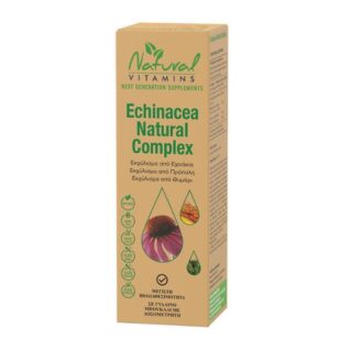 echinakeia-propoli-amp-thymari-50ml-natural-vitamins