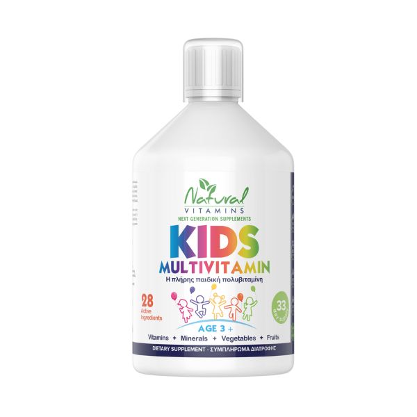 premium-multivitamin-for-teenagers-me-geysi-portokali-500ml-natural-vitamins-antigrafi