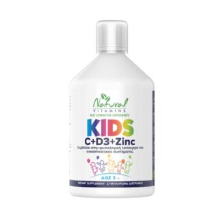 vitamin-c-d3-zinc-gia-paidia-me-geysi-portokali-500ml-natural-vitamins