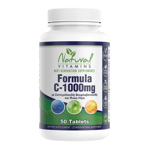 vitamini-c-1000mg-me-vioflavonoeidi-gia-to-anosopoiitiko-x-50tabs-natural-vitamins