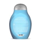 Conditioner για καθημερινή χρήση με Argan 350ml - Biovene - Image 2