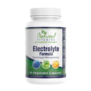 ilektrolytes-30-kapsoyles-natural-vitamins