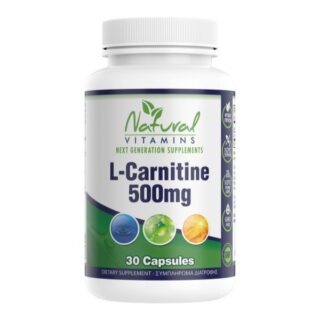 l-karnitini-500mg-30-tampletes-natural-vitamins