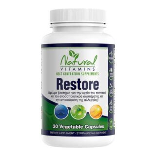 restore-gia-kali-ygeia-toy-enteroy-x30tabs-natural-vitamins