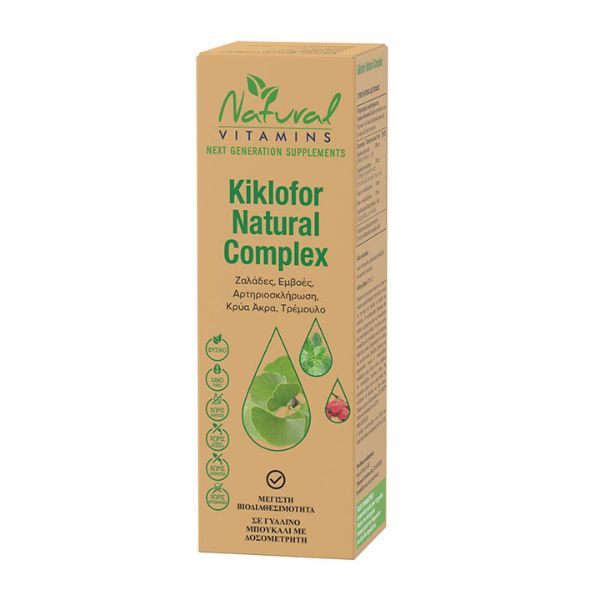kiklofor-natural-complex-50ml-natural-vitamins
