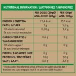 proteini-araka-80-100gr-farmer