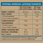 proteini-galaktos-92-100gr-farmer-2
