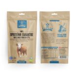 proteini-galaktos-92-100gr-farmer