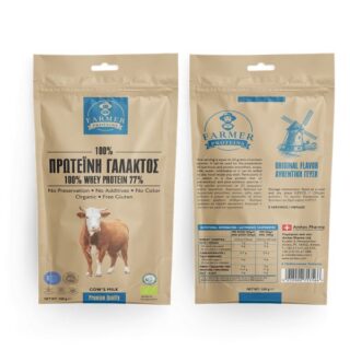 proteini-galaktos-92-100gr-farmer