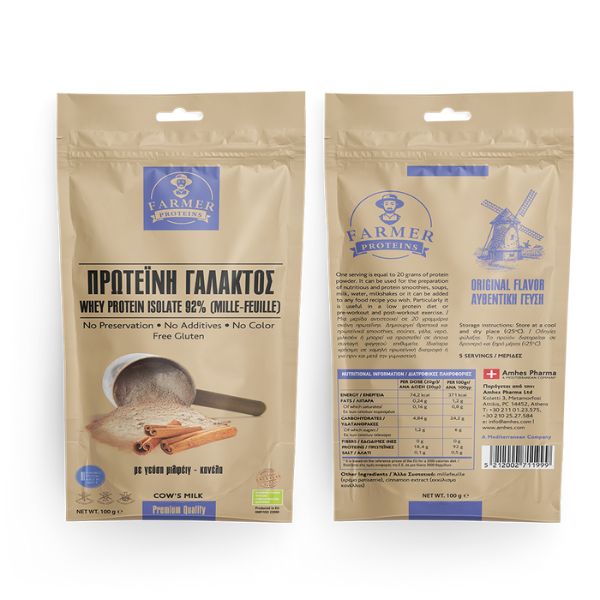 proteini-galaktos-milfeig-kanela-92-100gr-farmer