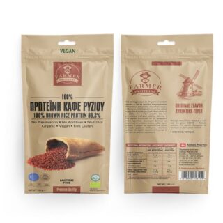 proteini-kafe-ryziou-85-100gr-farmer