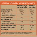 proteini-sogias-80-100gr-farmer