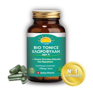 chlorofylli-se-120-fytikes-kapsoules-biotonics