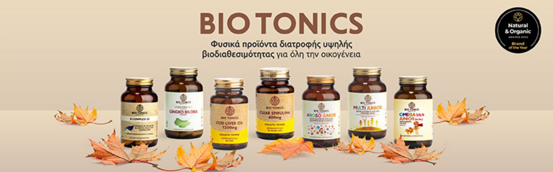 bio_tonic