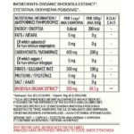 rhadiola-nevriko-systima-agchos-diathesi-300mg-60-vegan-kapsoules-bio-tonic