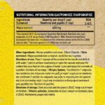 maca-gia-ti-sosti-sexoualiki-leitourgia-400mg-40-kapsoules-bio-tonic