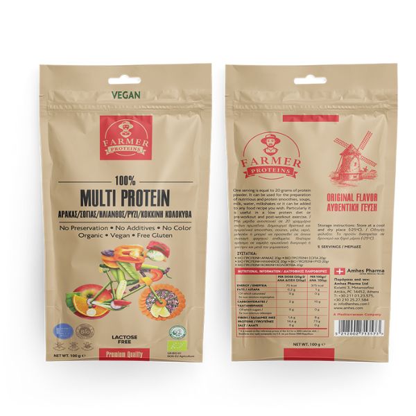 multi-protein-100-100gr-farmer