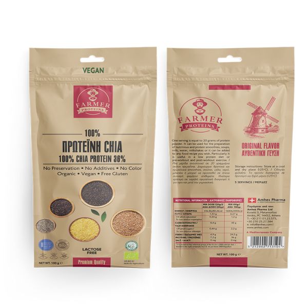 proteini-chia-30-100gr-farmer