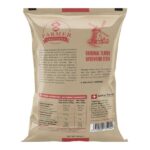 proteini-kolokythas-80-100gr-farmer