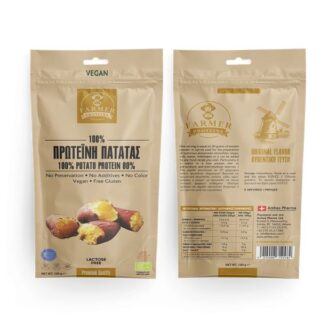 proteini-patatas-80-100gr-farmer