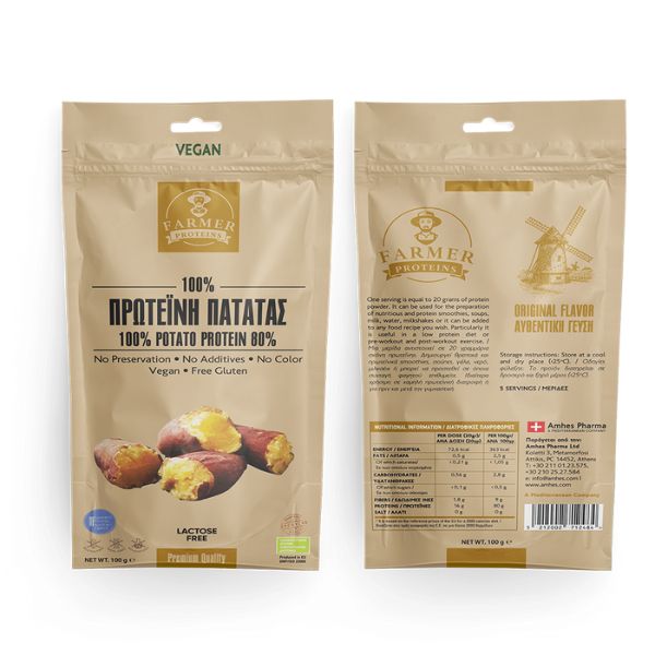 proteini-patatas-80-100gr-farmer