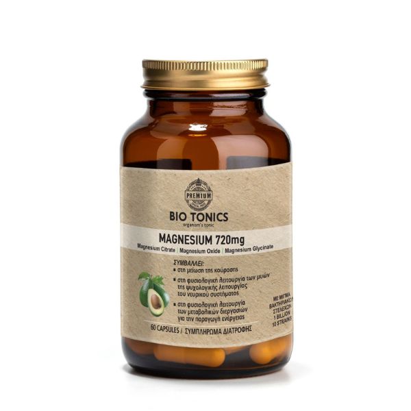 magnisio-gia-evrythmi-leitourgia-tou-organismou-500mg-x60tabs-bio-tonics