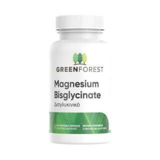magnesium-bisglycinate-120-kapsoules-greenforest