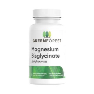 magnesium-bisglycinate-60-kapsoules-greenforest