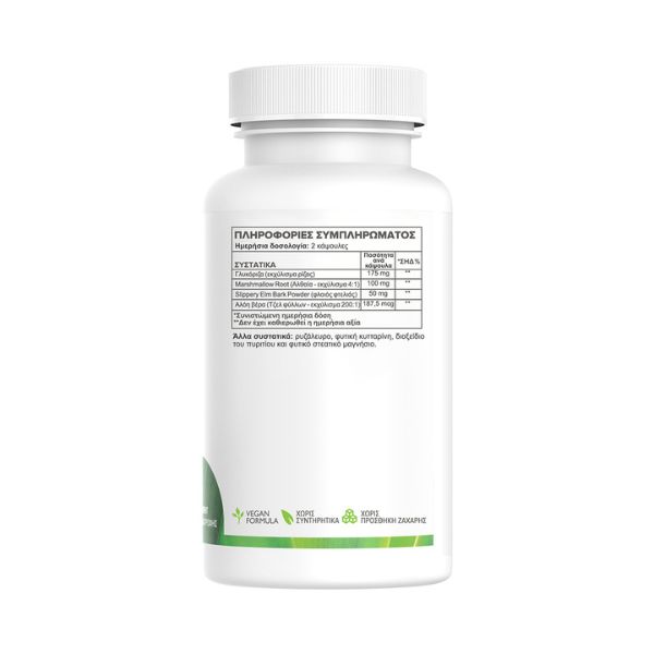 pali-effect-120-kapsoules-greenforest