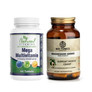mega-multi-magnesium