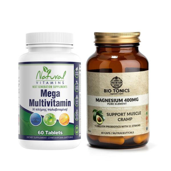 mega-multi-magnesium